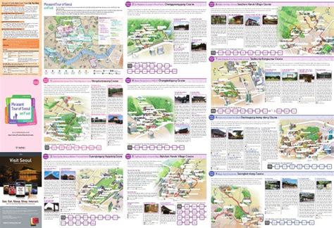 Seoul Walking Tour Guide Map