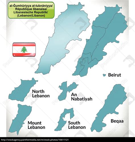 Border map of Lebanon with borders in blue - Stock Photo #10611121 ...