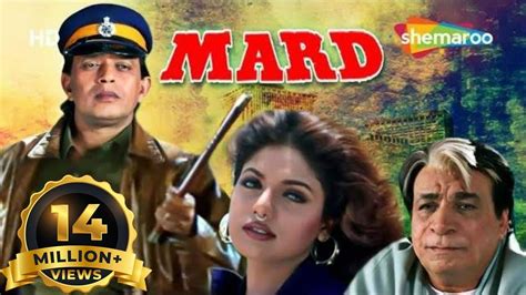 Mard Hindi Full Movie (1998) (HD) - Mithun Chakraborty - Ravali - Bollywdood Action movie - Uohere