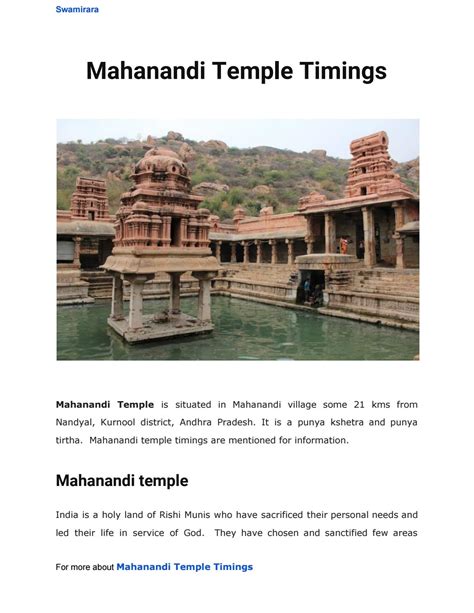 Mahanandi temple timings by sandeep kommineni - Issuu