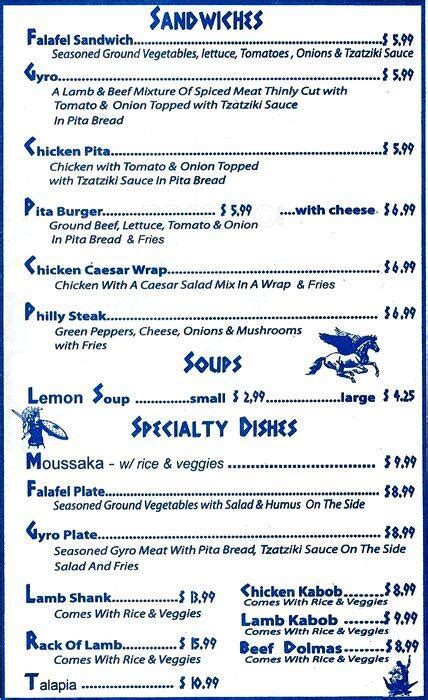 Menu at Greek Cafe, Fort Worth, Heritage Trace Pkwy