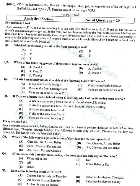 NTS- GAT General Solved Past Papers - Part 5 in 2020 | Word problems ...