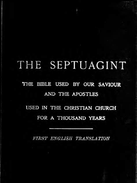 SEPTUAGINT/ENGLISH VERSION/VOL 1 | Septuagint | New Testament