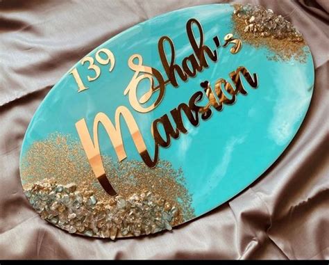 Name Plate Designs for Your Home - Guaranteed to Impact! - KeyMyHome.com