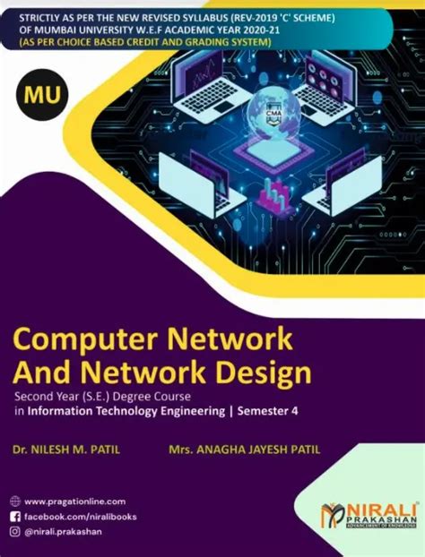 Nirali Prakashan Computer Network and Network Design (For 2024 exam)