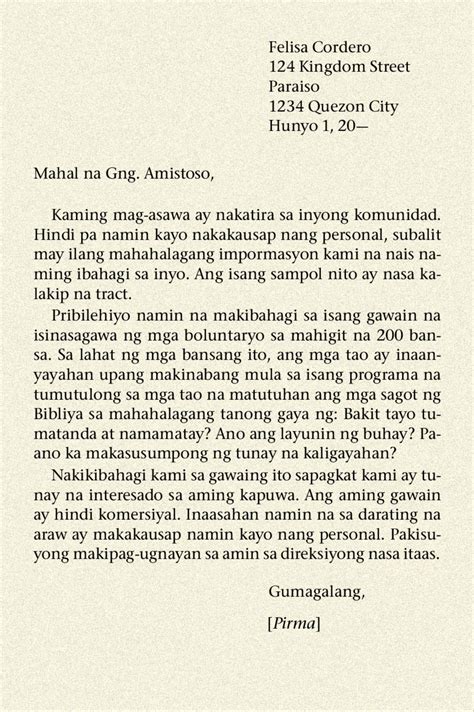 Bukas Na Liham Example : Liham Pangangalakal / Halimbawa ng liham paanyaya para sa kaibigan ...