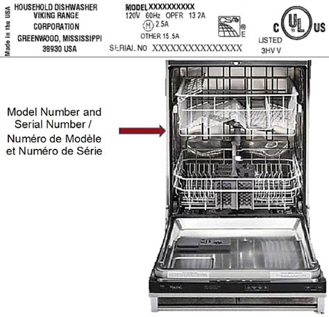 Exclusive Home Inspections: Recall Notice: Viking Dishwashers