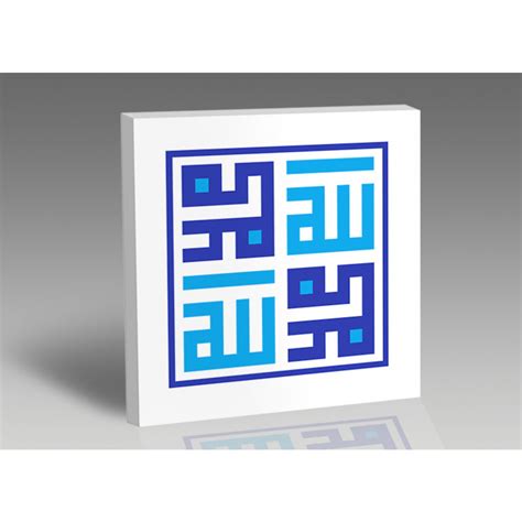 KUFI ART-006