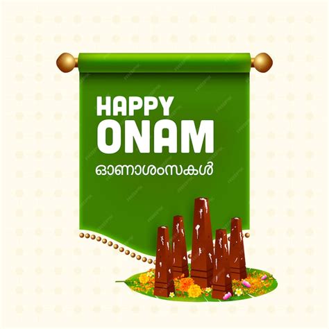 Premium Vector | Kerala festival happy onam thrikkakara appan