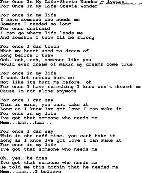 Love Song Lyrics for:For Once In My Life-Stevie Wonder