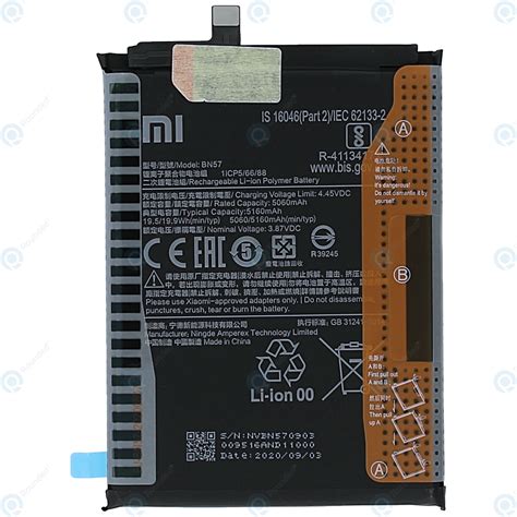 Xiaomi Poco X3 NFC (M2007J20CG M2007J20CG) Battery BN57 5160mAh ...