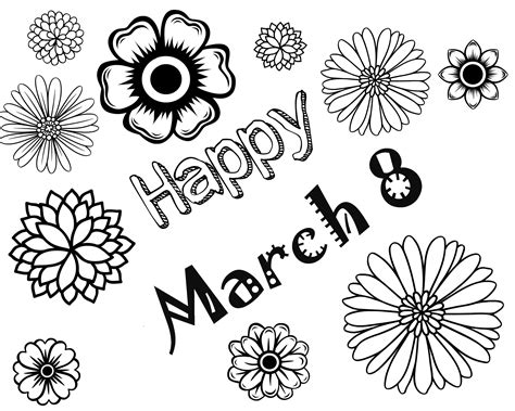 Happy B Day Coloring Printable Pages Coloring Pages