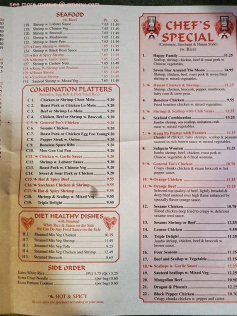 Menu at China King restaurant, Penn Yan