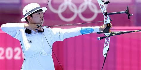 Bogenschießen bei den Olympischen Spielen | oe24