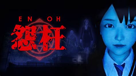 Enoh (2021) box cover art - MobyGames