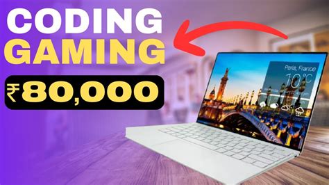 [ Top-Rated ] Best Laptop Under 80000⚡Best Laptop Under 80000 For CODING⚡GAMING Laptop Under ...