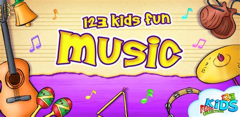 Amazon.com: 123 Kids Fun MUSIC Game - Free Educational Music Game for ...