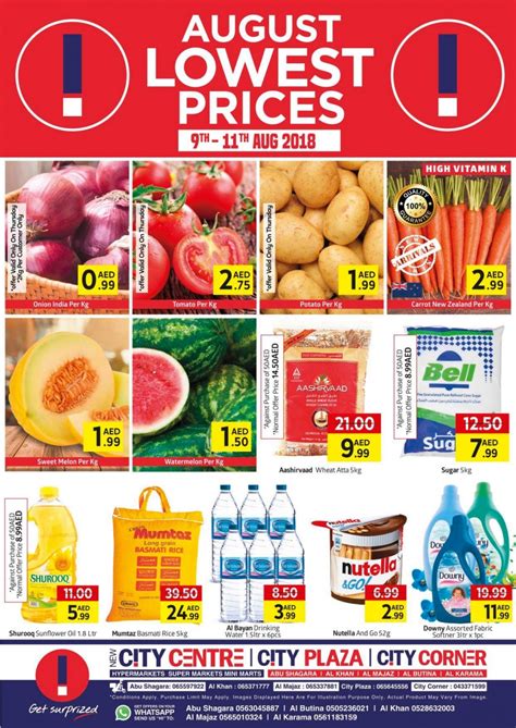 City Centre Supermarket Lowest Price Offers