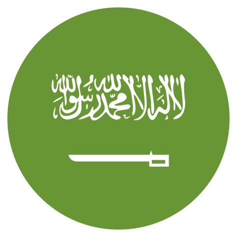 🇸🇦 (flag: Saudi Arabia) Emoji EmojiTwo (All Versions) Images | EmojiAll