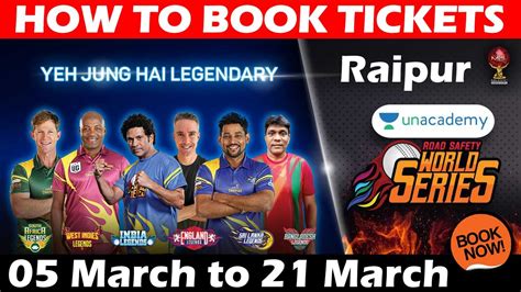 How to Book / Road Safety World Series 2021 / Raipur Match Tickets Online / Raipur Cricket ...