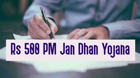 PM Jan Dhan Yojana 2020 - Full Info For Scheme Rs 500 @pmjdy.gov.in