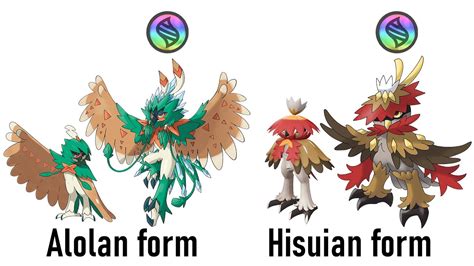 Decidueye - Typhlosion - Samurott Mega X/Y/Z | All Hisuian Starters Mega Evolution | Max S - YouTube