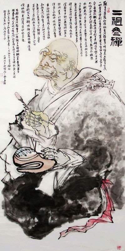 Chinese Zen Buddhism Painting 3426003, 69cm x 138cm(27〃 x 54〃)