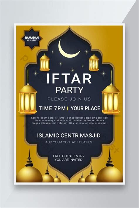 Elegant Ramadan Iftar Party Invitation