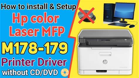 How to download and install hp color laser mfp 178 179 printer driver ...