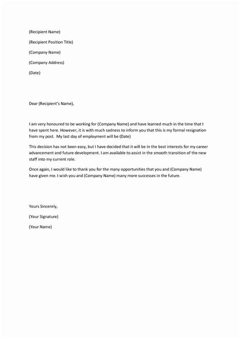 Resignation Letter Template Free Luxury Resignation Letter Short Template Samp… | Professional ...