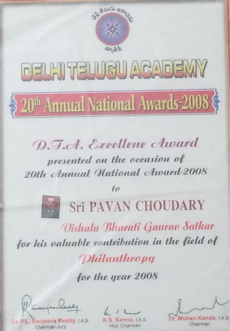 “Excellence Award” by Delhi Telugu Academy