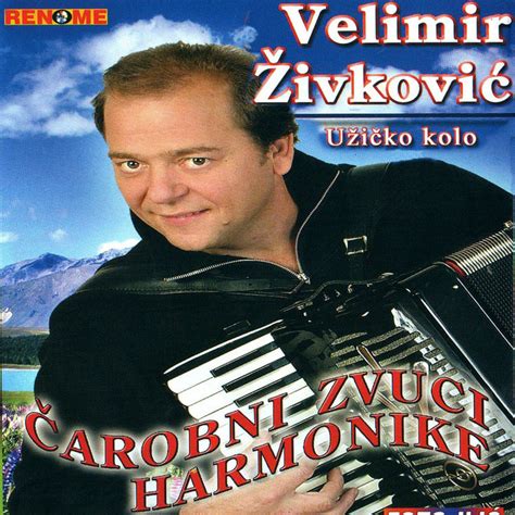 BPM and key for Uzicko Kolo by Velimir Zivkovic | Tempo for Uzicko Kolo | SongBPM | songbpm.com