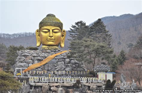 Waujeongsa Temple – 와우정사 (Yongin, Gyeonggi-do) - Dale's Korean Temple ...