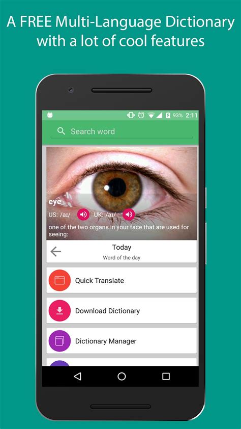 Lingoes Dictionary APK for Android Download