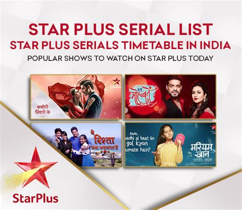 Star plus serial tvyaar-com - masababe