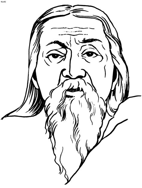 Aurobindo ashram clipart 20 free Cliparts | Download images on ...