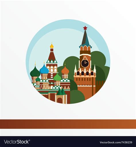 Moscow skyline detailed silhouette Trendy Vector Image