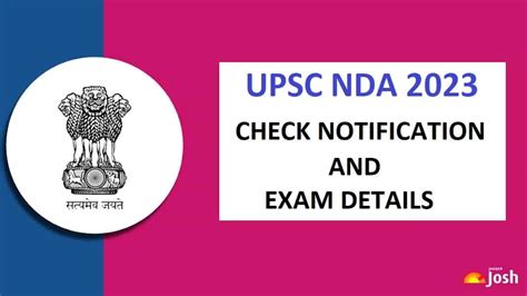 NDA 2023 Exam Notification: NDA 1 Online Application Form, 395 ...