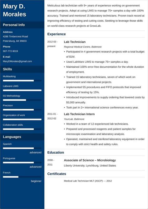 Lab Technician Skills Resume