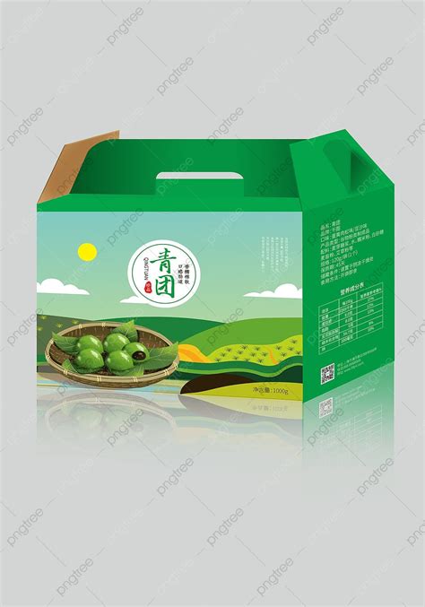 Gambar Kotak Bungkusan Kotak Makanan Karton Asli Prototip Kotak Bungkusan Templat untuk Unduh ...