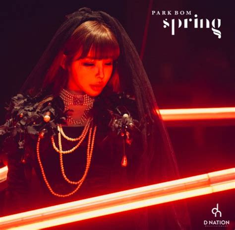 Park Bom - 봄 (Spring) (Image Teaser #2) : r/kpop