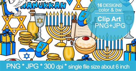 Hanukkah Holidays Clip Art Images – MasterBundles