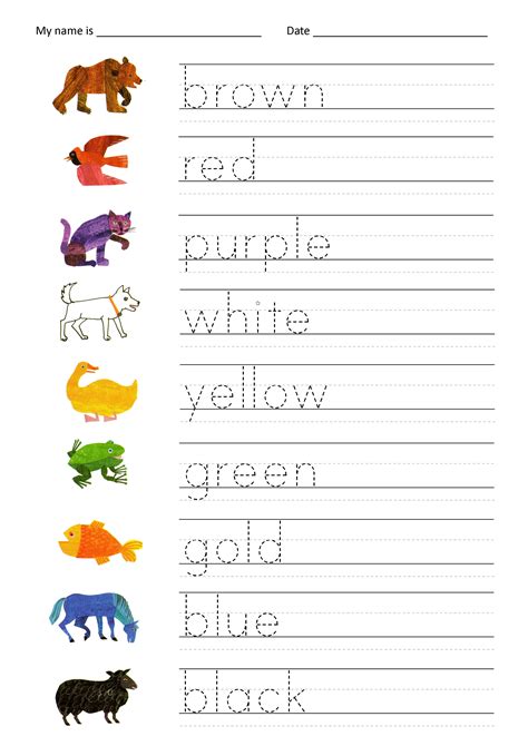 Name Tracing Worksheets For Kids