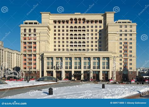 Four Seasons Hotel Moscow editorial stock photo. Image of cityscape - 88971888