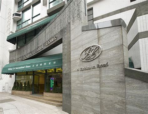Bishop Lei International House Hong Kong Budget Hotels: Great Price, Great Location http://www ...