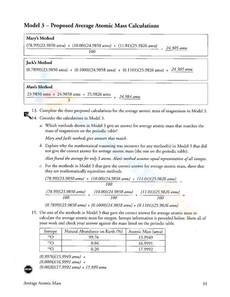 Free Printable Calculating Average Atomic Mass Worksheets