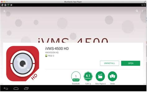 iVMS-4500 Reviews and Details | AlfinTech Computer