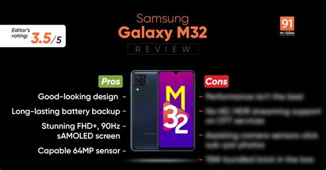 Samsung Galaxy M32 Review - Pros and cons, Verdict | 91Mobiles