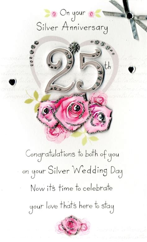 On Your 25th Silver Anniversary Greeting Card | Cards | Love Kates