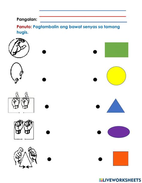 Pagtambalin ang mga hugis sa senyas worksheet | Live Worksheets